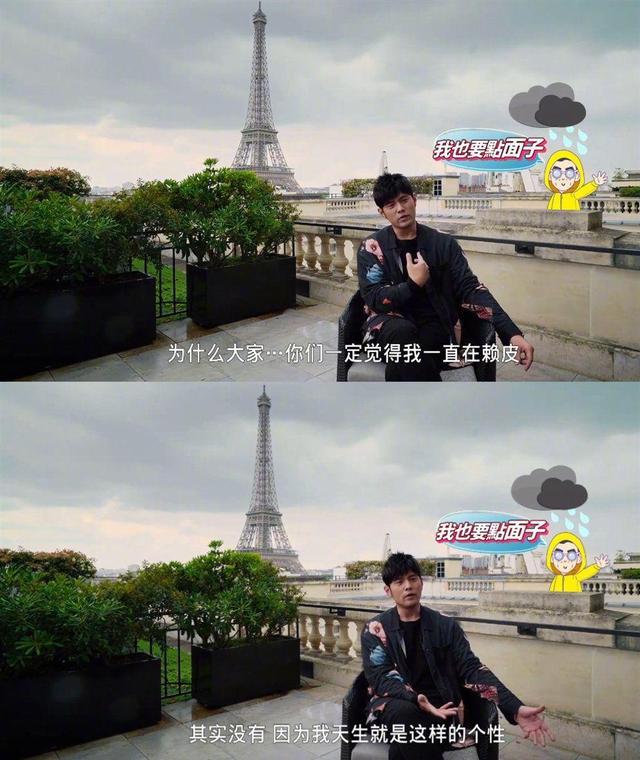 周杰伦透露|别人家的爸爸！周杰伦为女儿建粉红色城堡，还自称：我也喜欢粉红色