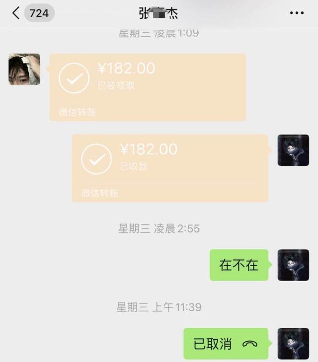 尸检|惨剧！河南一16岁男孩过生日被围殴后溺亡，家属质疑事件有疑点