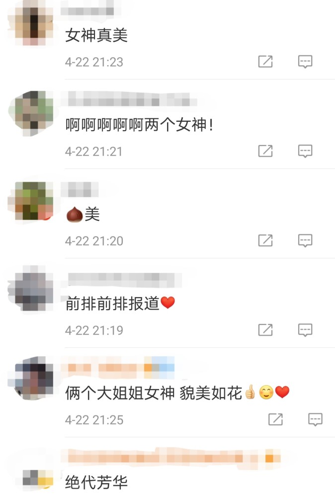 黎姿|李嘉欣晒与黎姿聚会合照 豪门阔太幸福都写在脸上