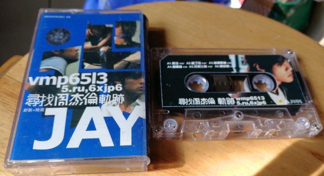 寻找周杰伦|《寻找周杰伦》停止再版发行 瞬间丢失了好多回忆