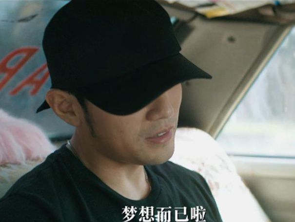 寻找周杰伦|《寻找周杰伦》停止再版发行 瞬间丢失了好多回忆