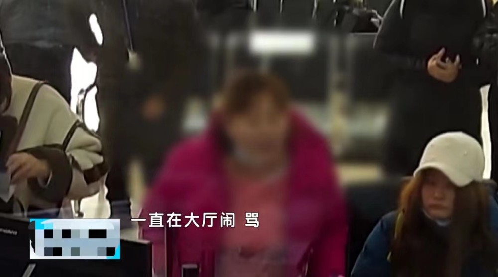 雷某|嚣张！北京一女子辱骂民警称有8套房，因阻碍执行职务被拘留