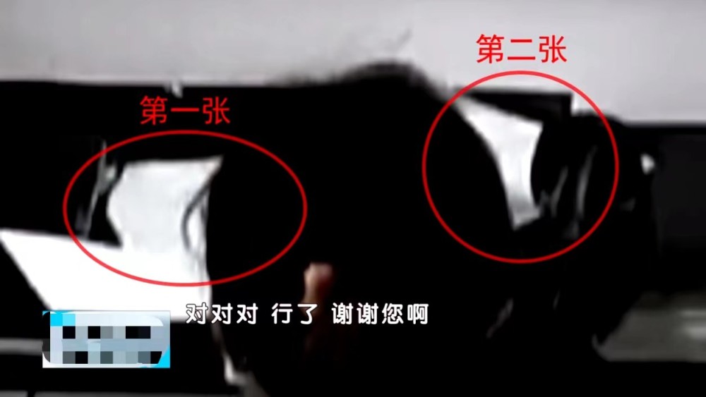 雷某|嚣张！北京一女子辱骂民警称有8套房，因阻碍执行职务被拘留