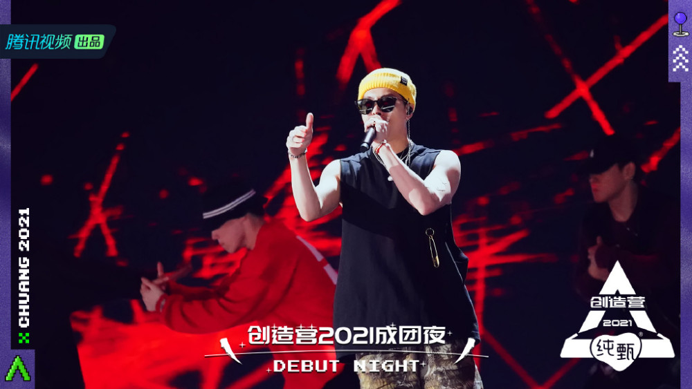 韩美娟|韩美娟看王嘉尔的表情是我了 低音炮荷尔蒙太会撩了