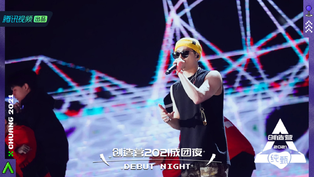 韩美娟|韩美娟看王嘉尔的表情是我了 低音炮荷尔蒙太会撩了