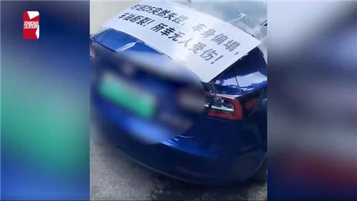 张女士|特斯拉维权女车主已被释放 丈夫:3天都没有合眼