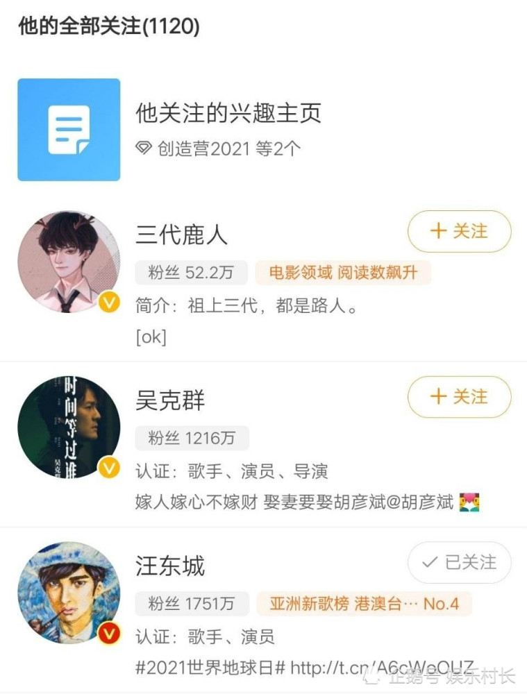 俄式|利路修成北师大思修课案例 高人气传到了俄罗斯