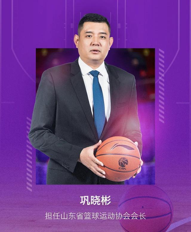 山东球迷|山东男篮主教练疑酒驾被抓 这一次恐是麻烦大了
