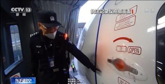 MU|大兴机场女子冲闯登机口被行拘 导致航班延误45分钟