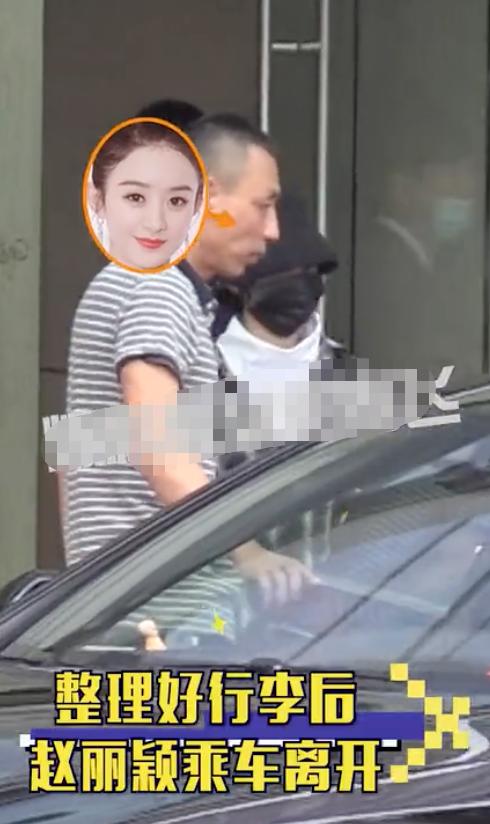 冯绍峰|体面！赵丽颖冯绍峰离婚后首次同框，在上海昔日爱巢一同分家