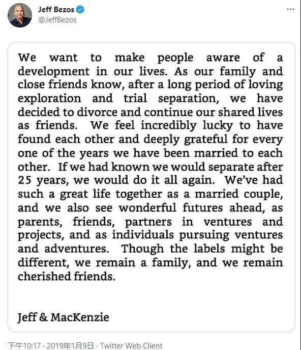 梅琳达|一觉醒来，比尔·盖茨与妻子宣布离婚！1305亿美元财富面临分割