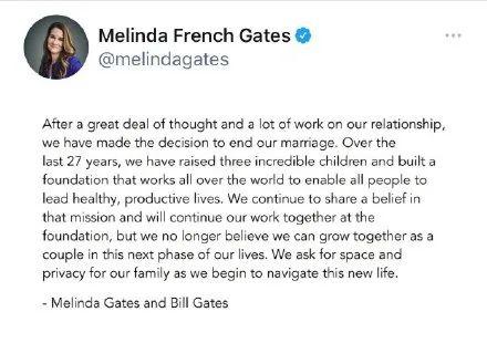 梅琳达|一觉醒来,比尔·盖茨与妻子宣布离婚!1305亿美元财富面临分割