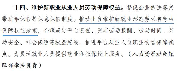 引导|打车费越来越高，司机却越挣越少！新华社揭网约车平台高额抽成