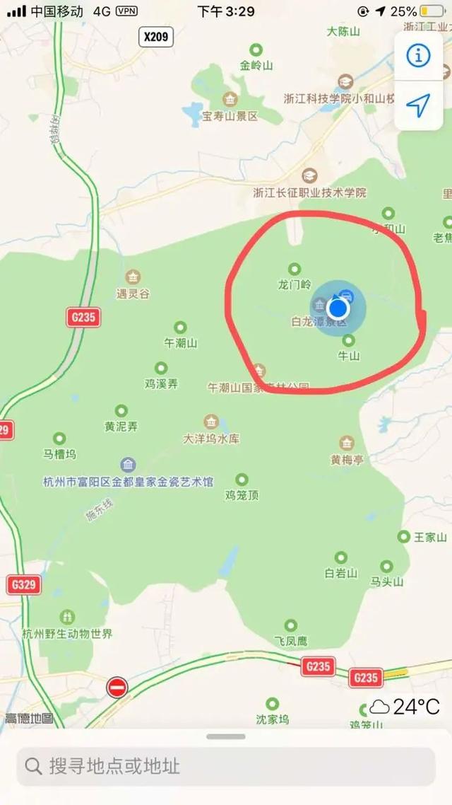 转塘|杭州转塘山林疑有豹子出没 村民干活偶遇拍到照片