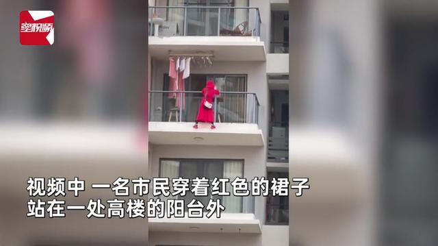 睡觉|整晚不敢关灯睡觉！红衣女子三亚坠亡，一层楼人都搬走