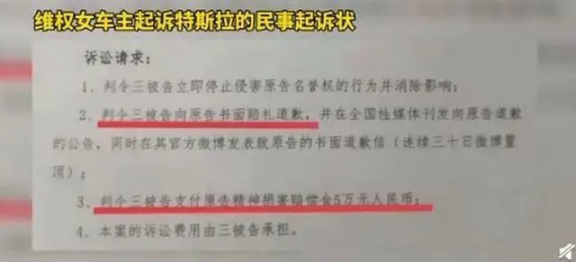 撞击损伤|驾驶员当场死亡！警方通报韶关特斯拉追尾货车，特斯拉回应：还不了解情况