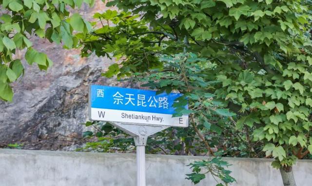 赏花|采摘、野餐、骑行、赏花！五月，我在松江等你