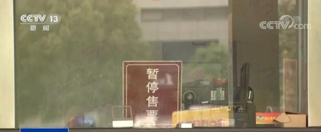 野生动物世界|杭州3只金钱豹4月19日已外逃 担心五一营业受影响瞒报