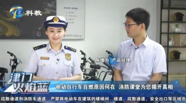 婴儿|可怕！电动车进电梯瞬间爆燃，一名5个月大婴儿未脱离危险