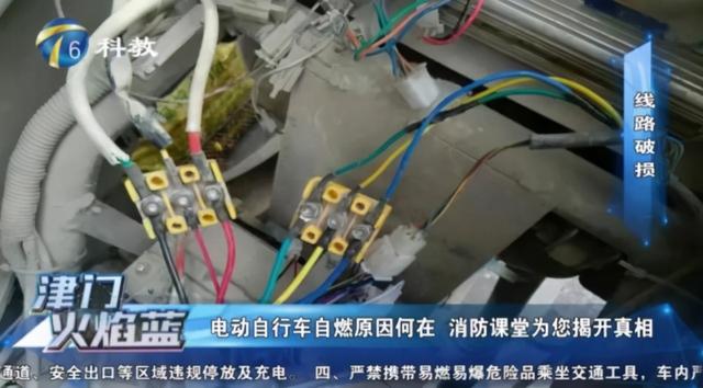 婴儿|可怕！电动车进电梯瞬间爆燃，一名5个月大婴儿未脱离危险