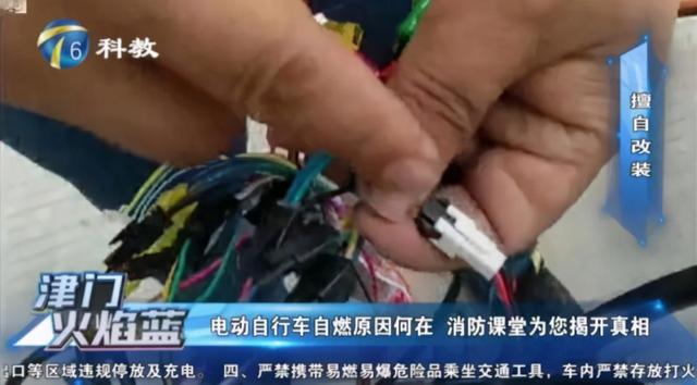婴儿|可怕！电动车进电梯瞬间爆燃，一名5个月大婴儿未脱离危险