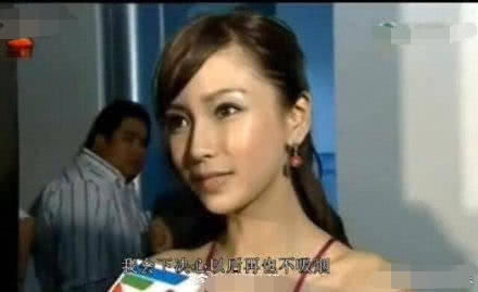 三亚度假|angelababy三亚度假时抽烟 黄晓明是控烟形象大使