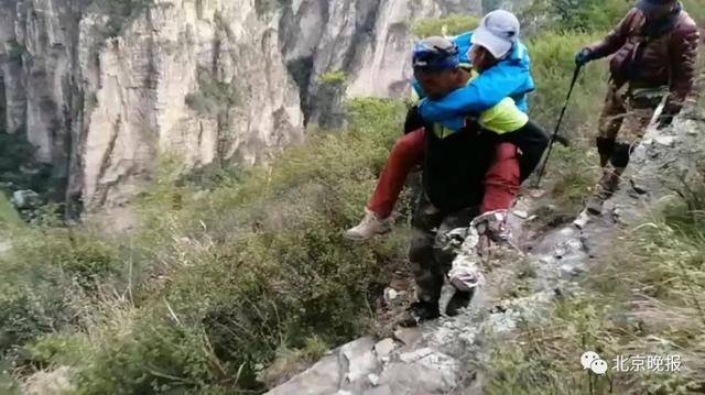 队员|一言难尽！蓝天救援队断水驴友却烧水泡茶，回应：希望网友理性看待