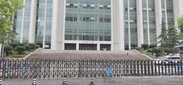 庭审|杀妻分尸案嫌犯申请精神鉴定被驳回 称生活琐事导致矛盾