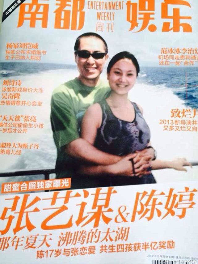 张艺谋和|一家三口温馨同框！张艺谋妻子晒合照为大儿子庆生，20岁张壹男变帅啦