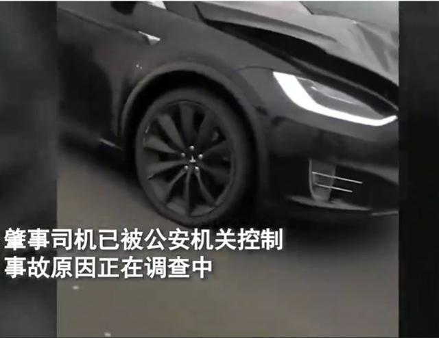 交通事故|心痛！浙江2名交警遭特斯拉撞击，1人殉职