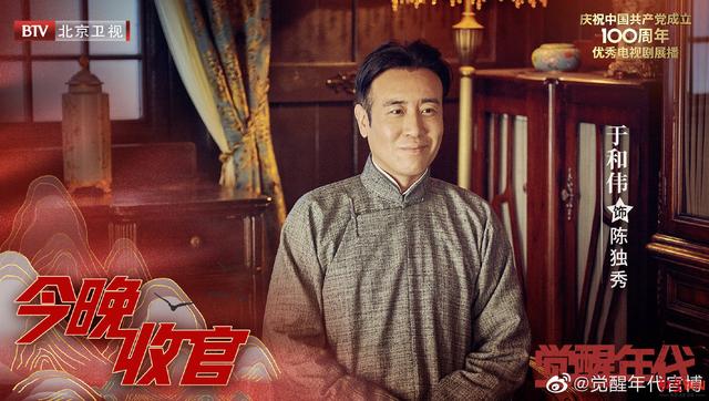 入围名单|白玉兰奖入围名单揭晓 最佳女主角将在这五位之中产生