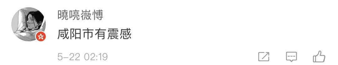 玛多县|青海果洛州玛多县发生7.4级地震，云南漾濞6.4级地震已致3死27伤