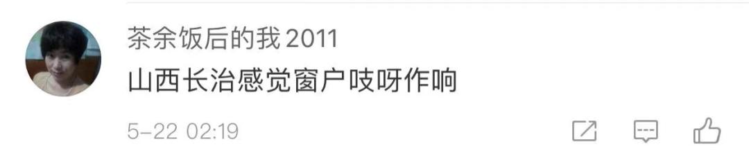 ■青海果洛州玛多县发生7.4级地震，云南漾濞6.4级地震已致3死27伤