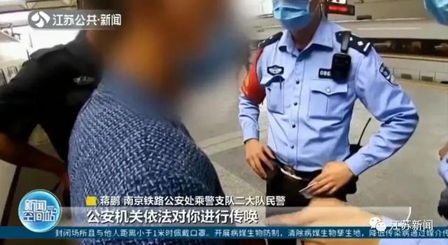 哭丧|男子高铁霸座被指责后当场放哀乐 结局令人舒适