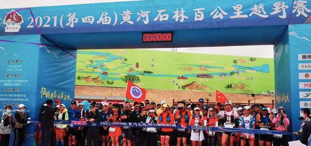 黄河石林|所有恶劣天气几乎聚在一起！残运会冠军黄关军遇难，绵阳跑友都很关心他