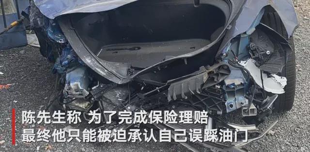 维权|特斯拉车展维权女车主表态 没有任何团队协助愿配合警方调查以证清白