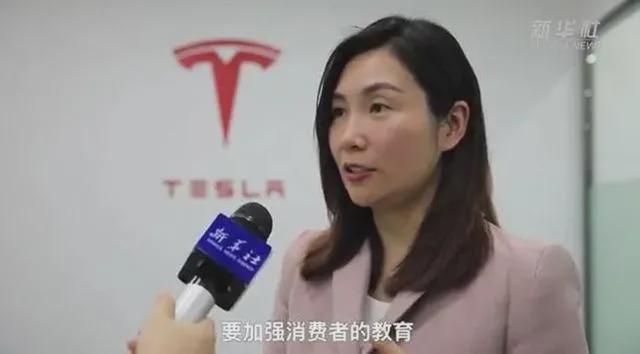 维权|特斯拉车展维权女车主表态 没有任何团队协助愿配合警方调查以证清白