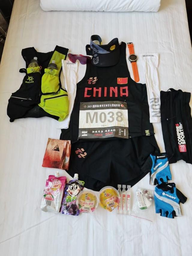 网络暴力|甘肃越野跑前6名唯一幸存者遭网暴 被质疑在炫耀,不感恩救命恩人