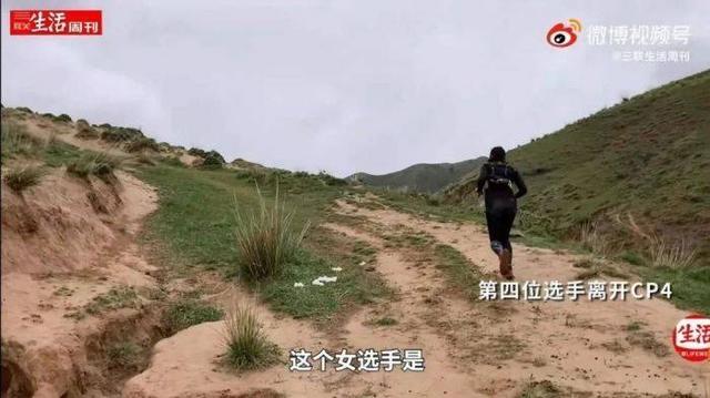 黄河石林|白银越野赛最后一位退赛选手发声:被强制拉上车才得知真相