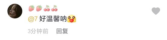 迪迦|小儿骨科大夫扮奥特曼查房 特别的儿童节礼物孩子笑开花