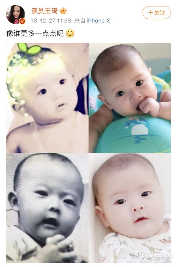 曝光量|沈腾3岁儿子正面照曝光 网友:喜剧界后继有人,和爸爸一模一样