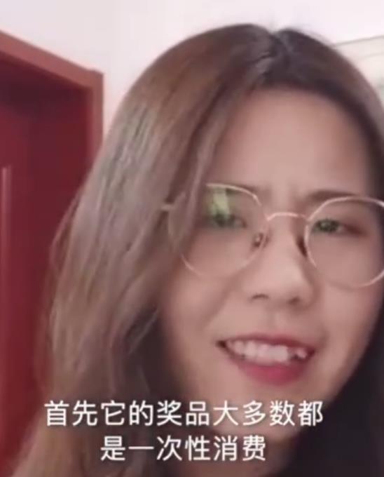 抑郁症|兑奖花光20万，没钱没工作，还得了抑郁症！中奖的“锦鲤”信小呆称过得不太好