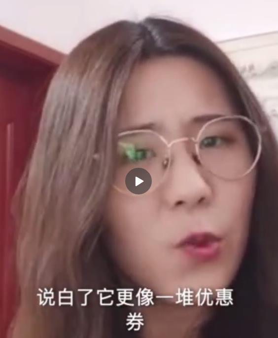 抑郁症|兑奖花光20万，没钱没工作，还得了抑郁症！中奖的“锦鲤”信小呆称过得不太好