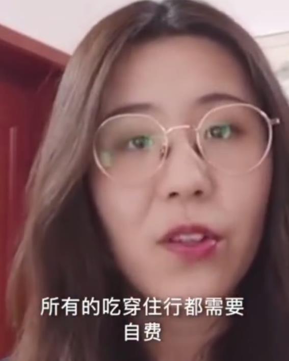 抑郁症|兑奖花光20万，没钱没工作，还得了抑郁症！中奖的“锦鲤”信小呆称过得不太好