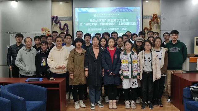 学霸|造假都不敢这么写！数学系学霸12门课100分直博清华