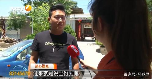 警情通报|陕西11岁失踪男孩已遇害 警方通报嫌疑人已被控制