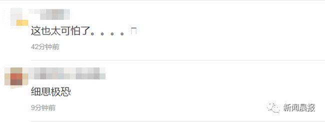 卫生巾|可怕!卫生巾里出针头?七度空间就卫生巾发现针头致歉