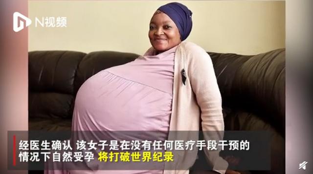 南非37岁女子诞下十胞胎,医师确认:自然受孕!网友惊呆