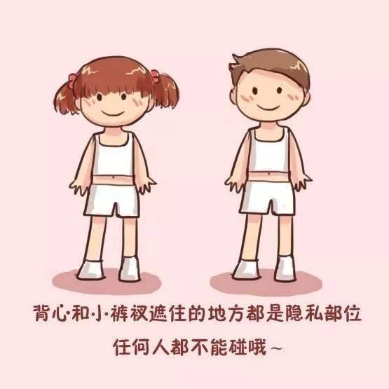 孩子|女子带10岁儿子进游泳馆女更衣室引热议 妈妈:孩子还小,待在身边怎么了