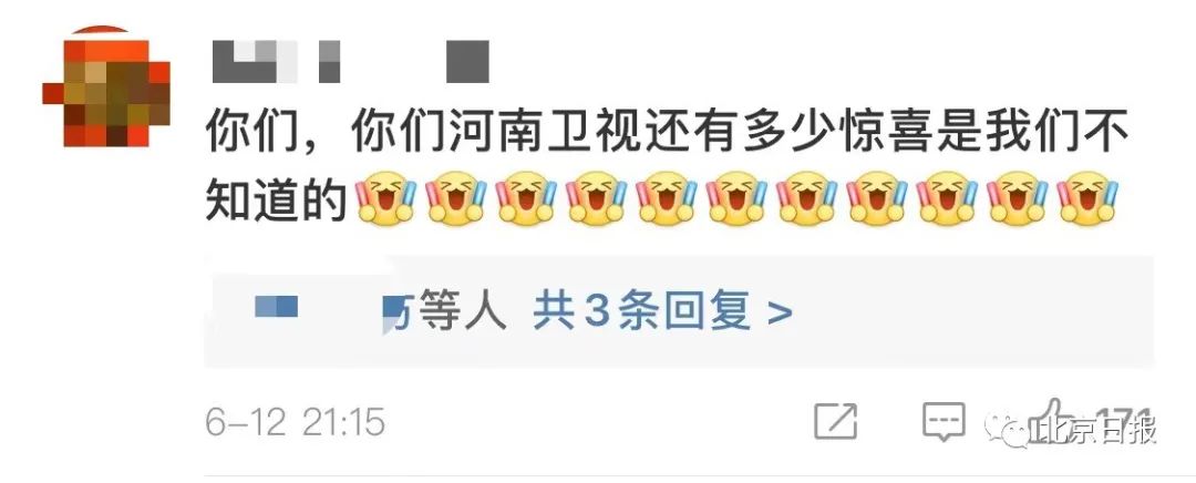 河南卫视|在水下泡26个小时拍出水下飞天 网友:河南卫视还有多少惊喜是我们不知道的